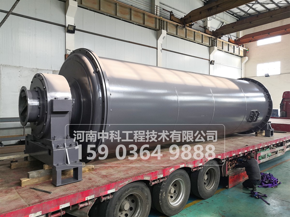 濕式球磨機(jī)